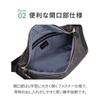 ACE Tokyo HAyU Shoulder Bag, Boat-Shaped Yucca Design, Black, 17835