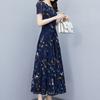 Rochie Bodycon din Șifon Floral Alb pentru Doamna de Birou, Vară Elegantă Casual Bal Rochii Lungi 2025 Femei Rochie de Seară Vintage pentru Petrecere