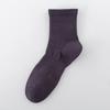 Men's Autumn and Winter Pure Cotton Mid-calf Socks, Business Men's Cotton Socks, Black Long Socks