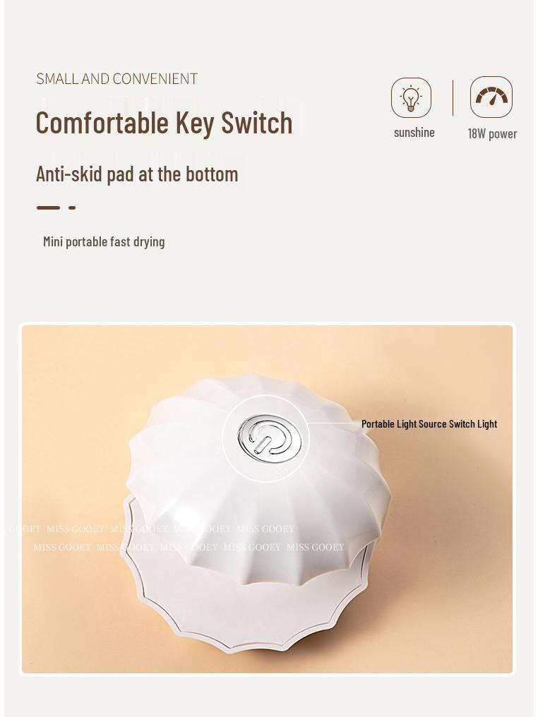 Mini Shell Quick-Dry Red Light Nail Lamp - No Blackening Handheld Gel Curing Device