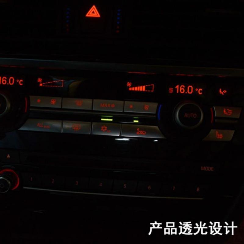 Înlocuire Modificare Panou Butoane Auto Buton Vânt Aer Condiționat Potrivit pentru BMW Seria 5 Seria 7 X5X6 520 523 525 740