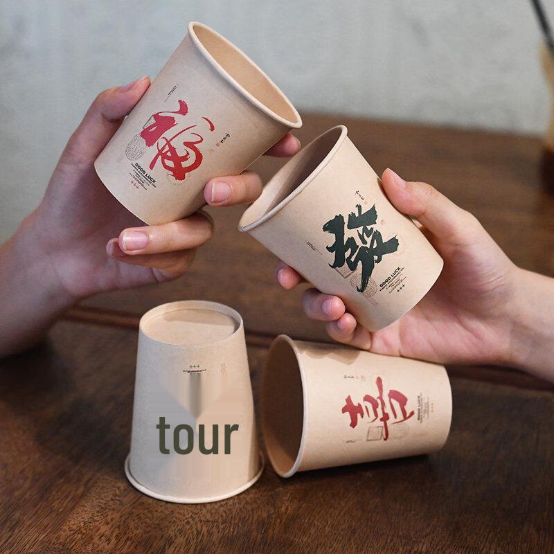 ZISIZ Thickened Natural Bamboo Fiber Disposable Paper