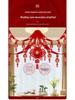 Complete Wedding Decoration Set: Bride's Room, Groom's New Home & Living Room Ceiling
