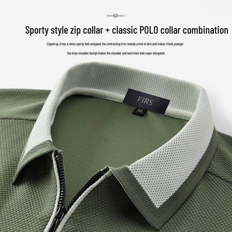 FIRS Men's 80-Count Cotton Blend Contrast Zip Polo Shirt