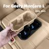 For Geely Monjaro XingYue L 2026 2025 Silicone Car Cup Holder for Rear Armrest Beverage Cup Slot Interior Accessories