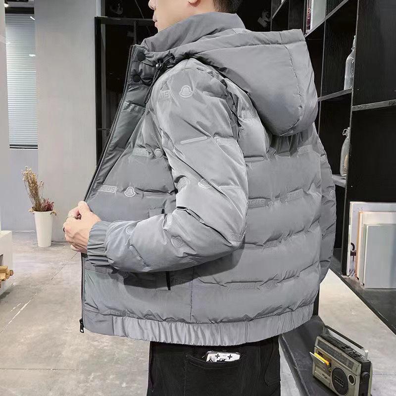 Men's High-Quality Lightweight Down Jacket – Slim, Warm, Versatile, Hooded Winter Outerwear