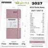 2026 Portable Weekly Planner: Leather-Covered Diary & Time Management Book