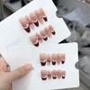 Pure Handmade Phototherapy Wearable Armor Christmas Love Song Finished Product Reusable Nail Art Patches Can Be Removed