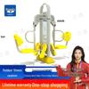 Wanao Outdoor Children's Fitness & Playground Equipment