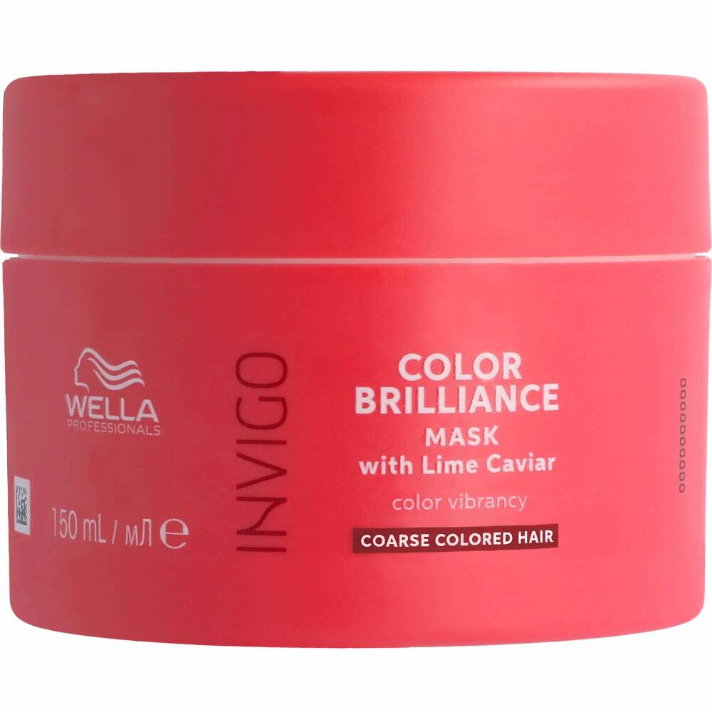Wella Invigo Col Br. Mask Grube 150 New