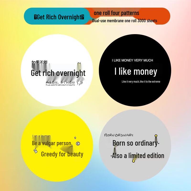 Universal Milk Tea Cup Sealing Film