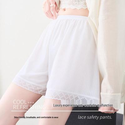 Women's Lace Trim Safety Shorts: Lightweight, Breezy Summer Wear, Prevents Accidental Exposure, Ideal for Outdoors and Home.