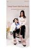 Parent-Child Satay Ski Boots: Warm, Non-Slip, Mid-Calf Winter Snow Boots
