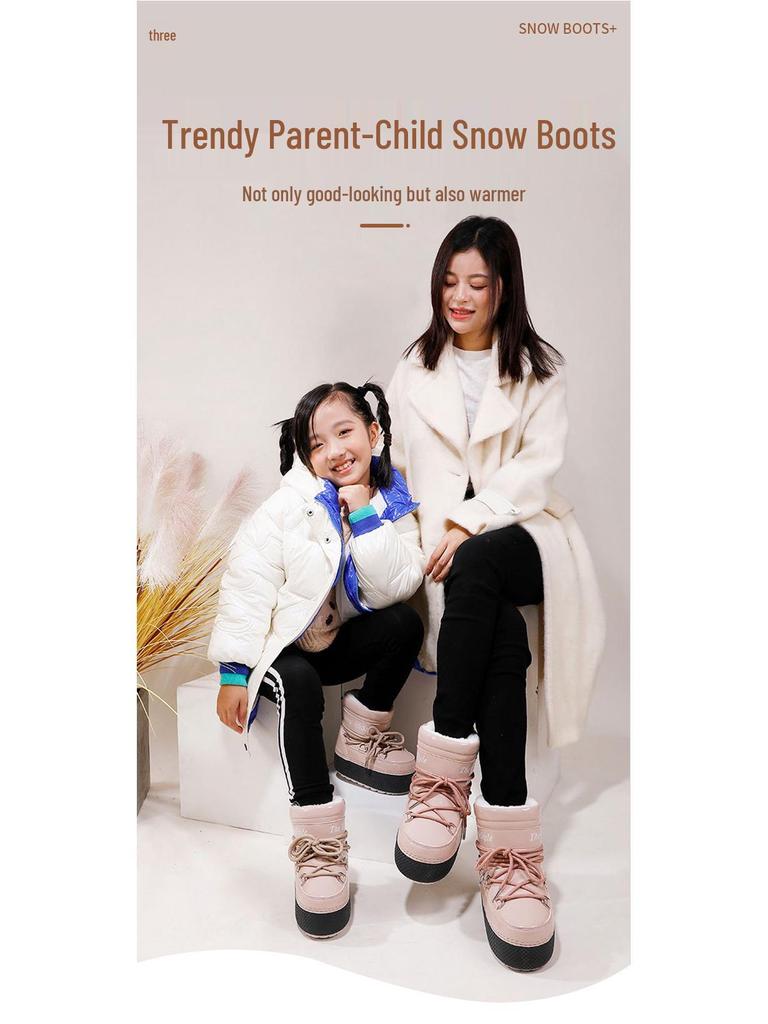 Parent-Child Satay Ski Boots: Warm, Non-Slip, Mid-Calf Winter Snow Boots