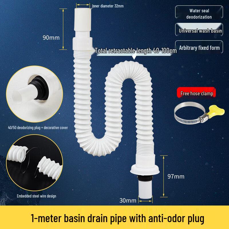 Flexible Basin Deodorant Drain Pipe