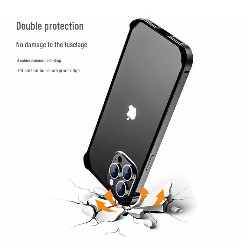 ESCASE iPhone Metal Bumper Case