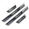 For Geely EX5 EX 5 2020 2021 2022 2023 2024 2025 Car Door Sill Cover Kick Scuff Plate Protector Trim Guard Pedal Car Accessories