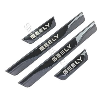 For Geely EX5 EX 5 2020 2021 2022 2023 2024 2025 Car Door Sill Cover Kick Scuff Plate Protector Trim Guard Pedal Car Accessories