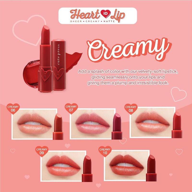 Cute Press - Heart ID Creamy Moist Lipstick
