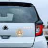 Sometimes my grandchild rides around Magnetic Sticker, Cute Bear Character
