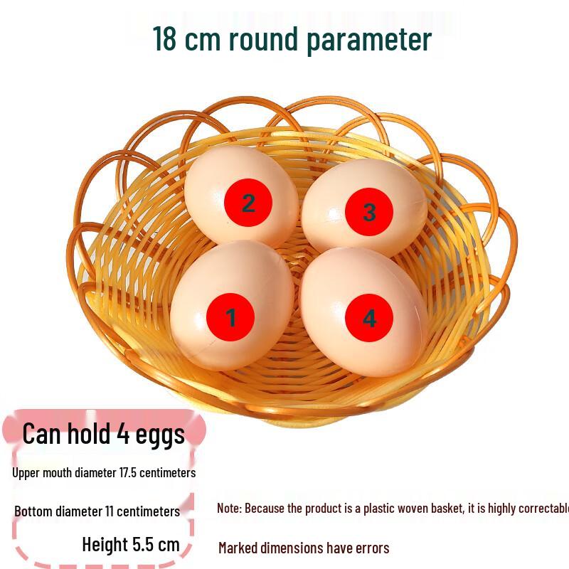 Chinese Style Melamine Serving Plate