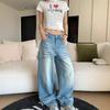 Design Crease Washed Jeans Women Spring and Summer Loose Wide Leg Trousers Do Old High Waist Straight Trousers Jeans for Women Long Denim Pants
