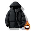 Cotton Clothing for Men and Women, Winter Hooded Thickened Loose Solid Color Windproof Warm Casual Down Cotton Bread Coat for Men