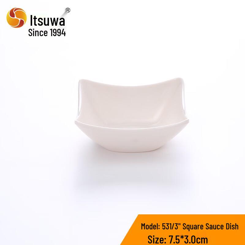 Wuhe Melamine 3-Compartment Dipping Sauce Dish