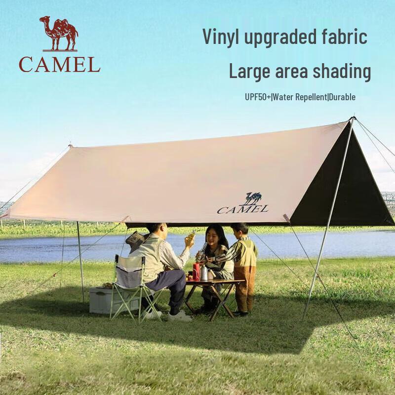 CAMEL Mountain Breeze Leisure Camping Set