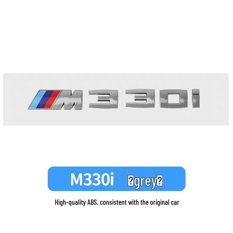 BMW Gray Car Emblem Stickers M330I M340I M550I M240I M530I Rear Modifications