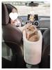 Portable Pet Car Seat & Carrier Bag for Cats - Handheld Center Console Carrier