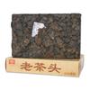 Lao Cha Tou Menghai Dayi Tè Pu-erh Shu Maturo Mattone 250g