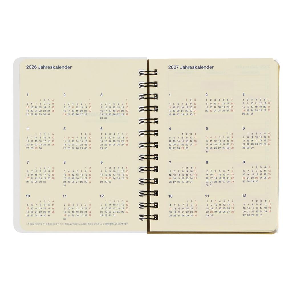 [Delfonics Planner 2026 Edition / Starting October 2025] Rollbahn Calm Diary M Monthly Planner (A (Forest))