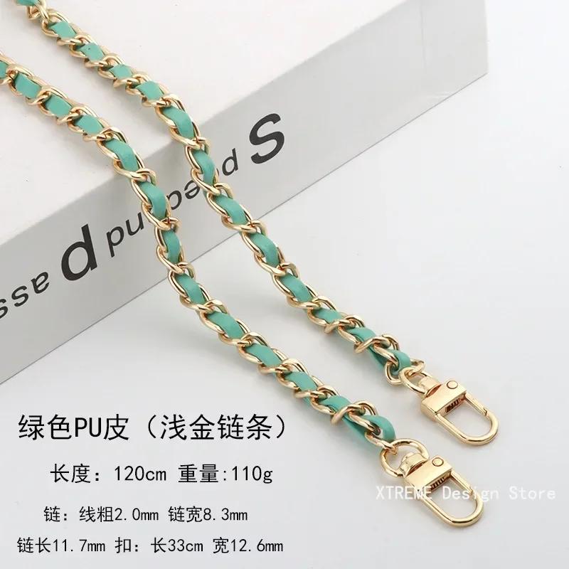 

120cm Long PU Leather Bag Strap For Crossbody Shoulder Bag Strap Replacement Accessories For Handbags 8.3mm Wide Bag Chain 120cm