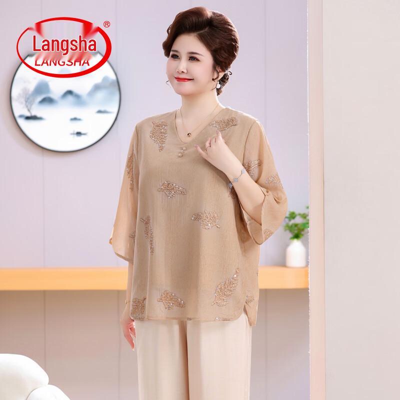 Langsha Plus Size Summer Mid-Sleeve Top for Mid-Aged Women