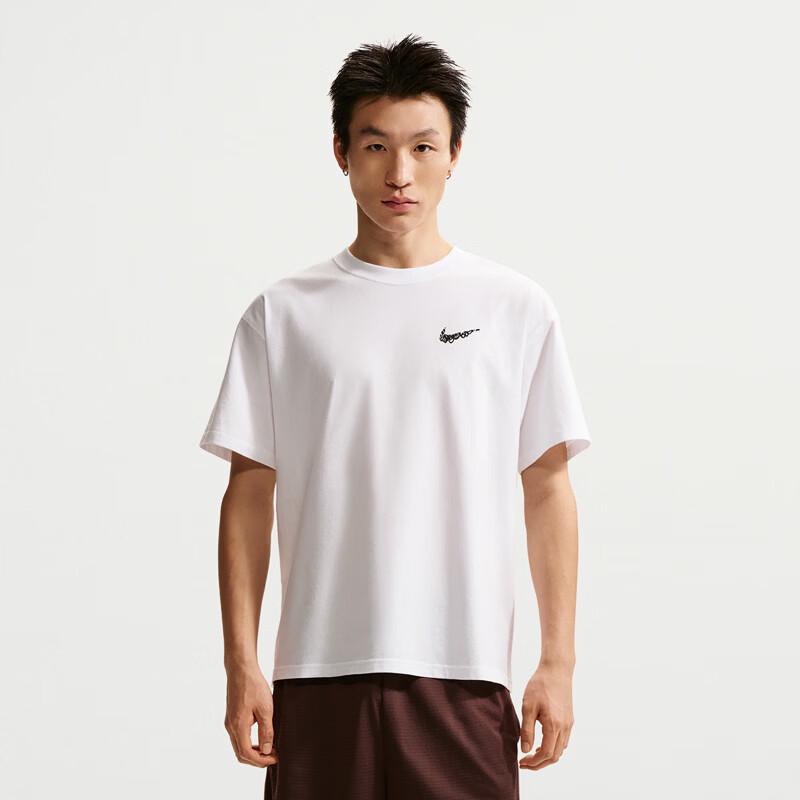 Nike Men's Versatile Knit Short Sleeve Shirt
