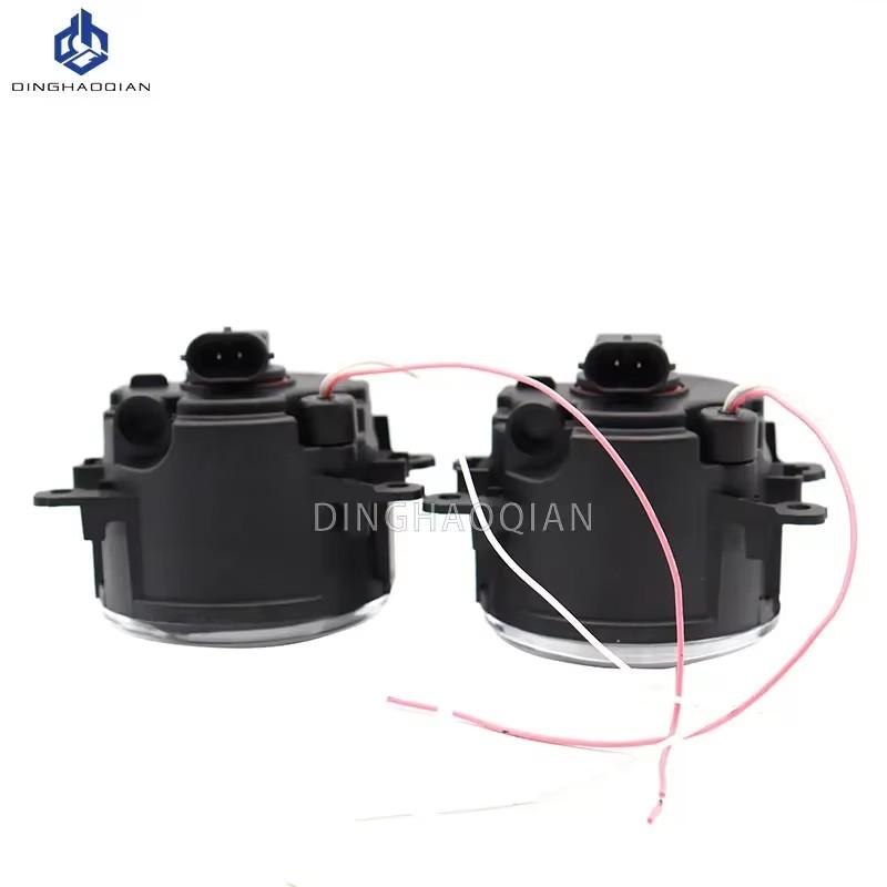 2 Pieces Car Fog Light LED Angel Eye DRL Daytime Running Lamp H11 12V High Bright For Ford EcoSport 2013 2014 2015 2016