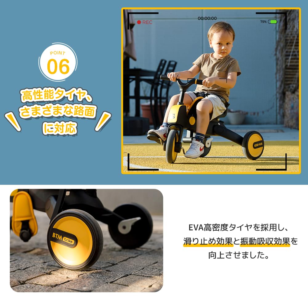 OSJ Push Sun Safety Seat Rotating Riding Easy to Includes Control For Outdoor Indoor Use Tricycle, One-Touch Folding, Children's Tricycle, Stroller,