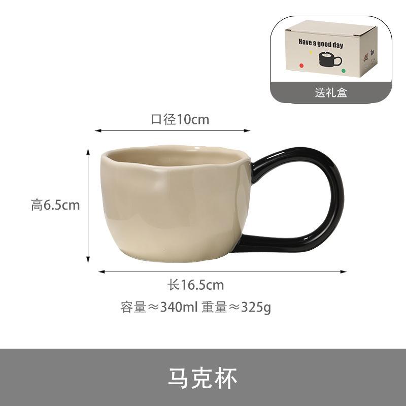 Cartoon Big-Eared Animal Mug, Water Cup, Ceramic Cup, Breakfast Cup, Office Large-Capacity Coffee Cup Idea