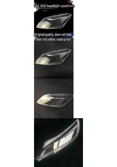 GAC Trumpchi GS5 Headlight Lens Cover Replacement - Transparent Front Headlamp Cover for GS5