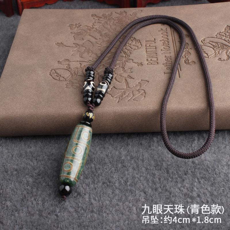 Natural Xizang Seven Treasures Old Ninth-Eyed Agate Turquoise Beaded Scarf Necklace Jadeite Pendant Ribbon Gift Kit