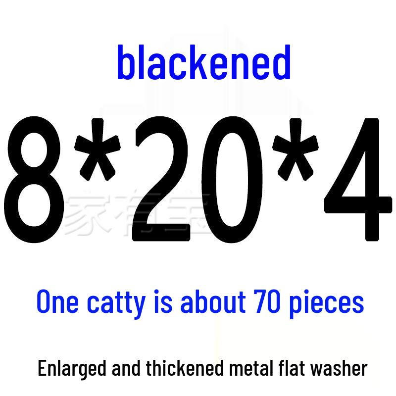 Round Blackened Thickened Metal Washer (M4-M16)