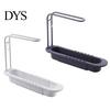 Detachable Towel Hanging Rod Retractable Kitchen Sink Organizer with Hanger, Adjustable Plastic Soap And Sponge Holder Holder, Large Capacity