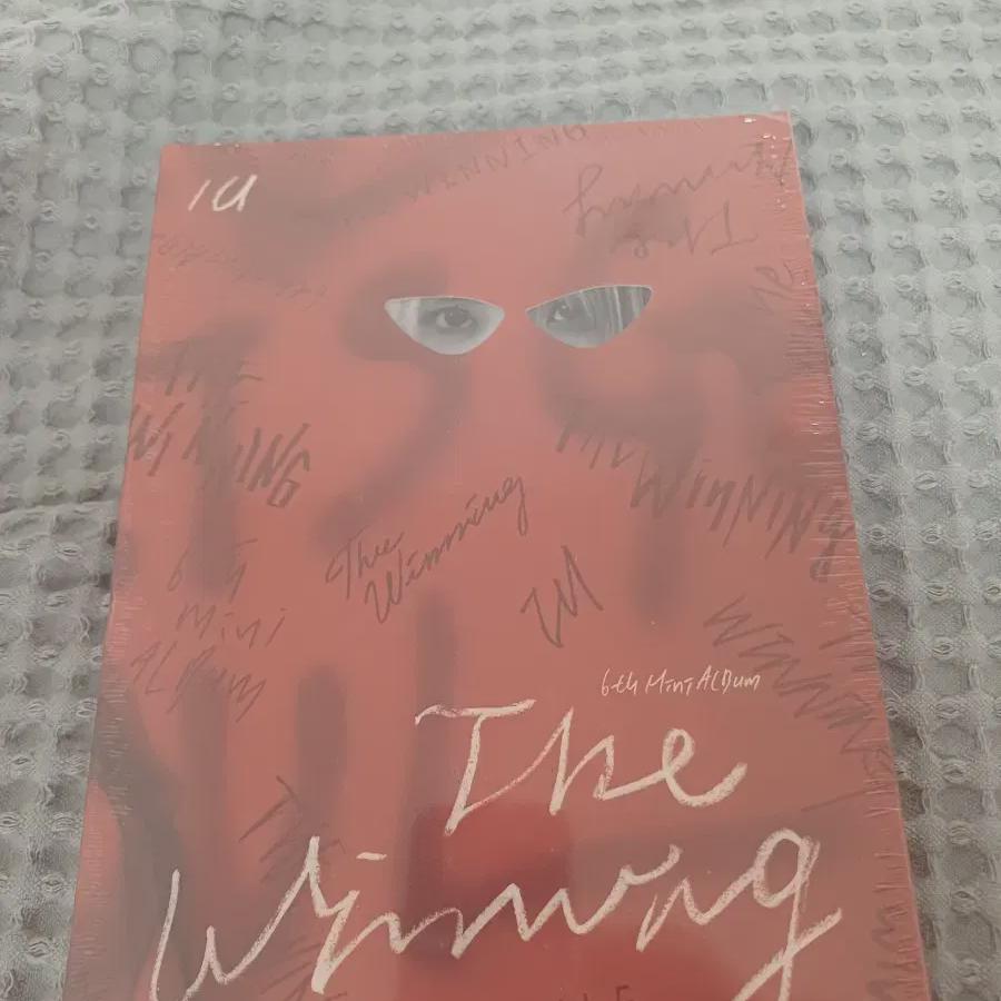 

IU Победный альбом