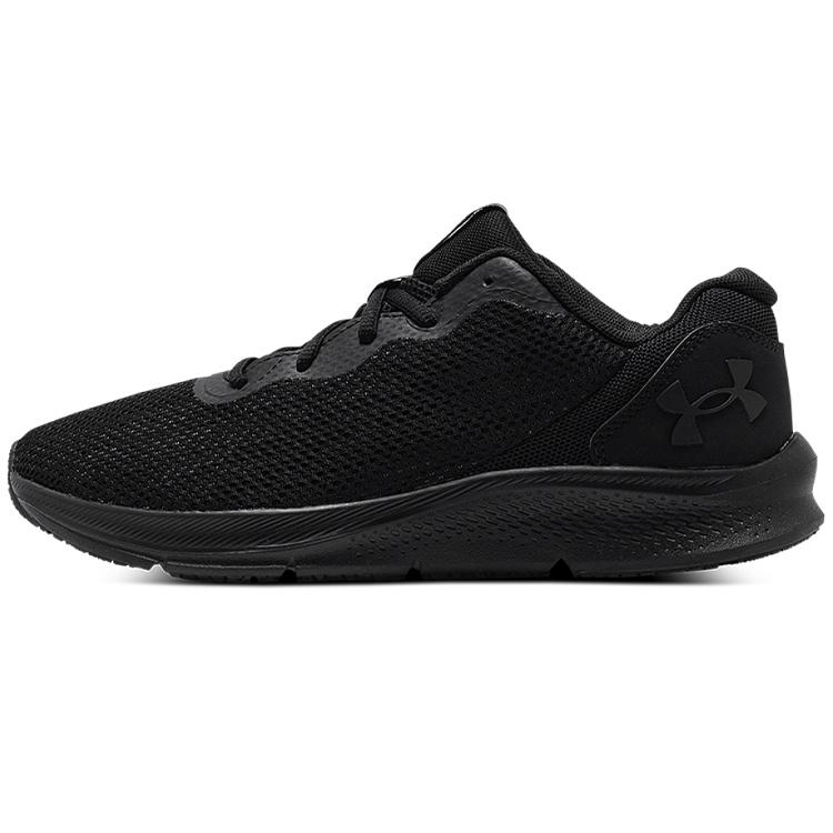 Under Armour Shadow Triple Black Men s 3024137-003 EU 44.5
