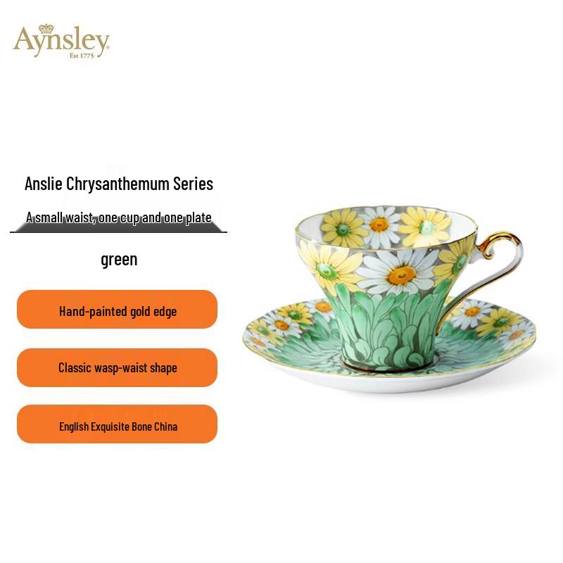 AYNSLEY Daisy Series Bone China Coffee Cup & Saucer Set