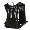 Lightweight Hydration Pack Breathable Bicycle Bag Vest Running Hydrating Backpack  Outdoors