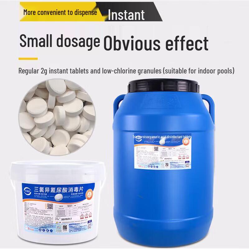 Wanxiaoling Swimming Pool Chlorine Tablets