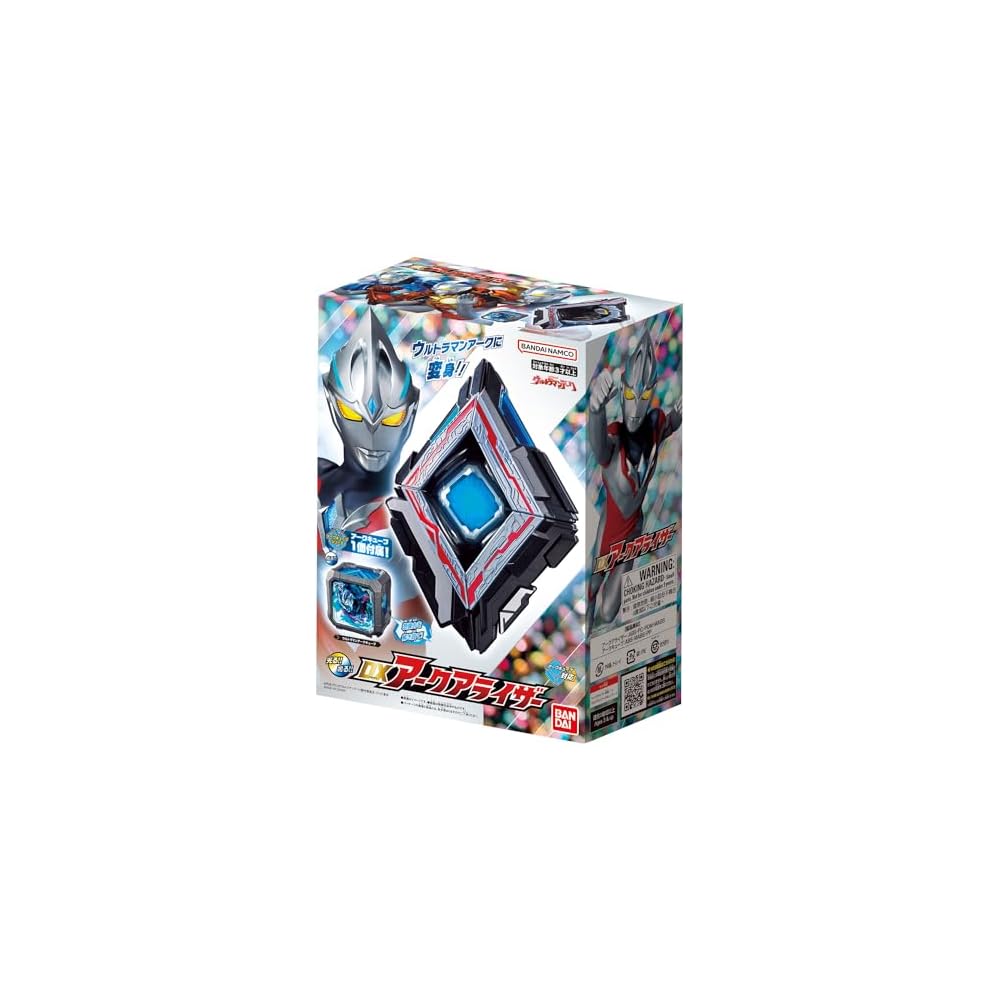 Bandai Ultraman Ark DX Ark Ariser with New Generation Cube Collectible Toy