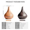 Wood Grain Color Air Humidifier, Aroma Diffuser Essential Oil Machine with Colorful Night Light, Remote Control, Timing Function